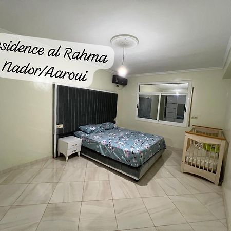 Residence Al Rahma Nr 01 Monte Arrouit 외부 사진