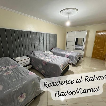 Residence Al Rahma Nr 01 Monte Arrouit 외부 사진