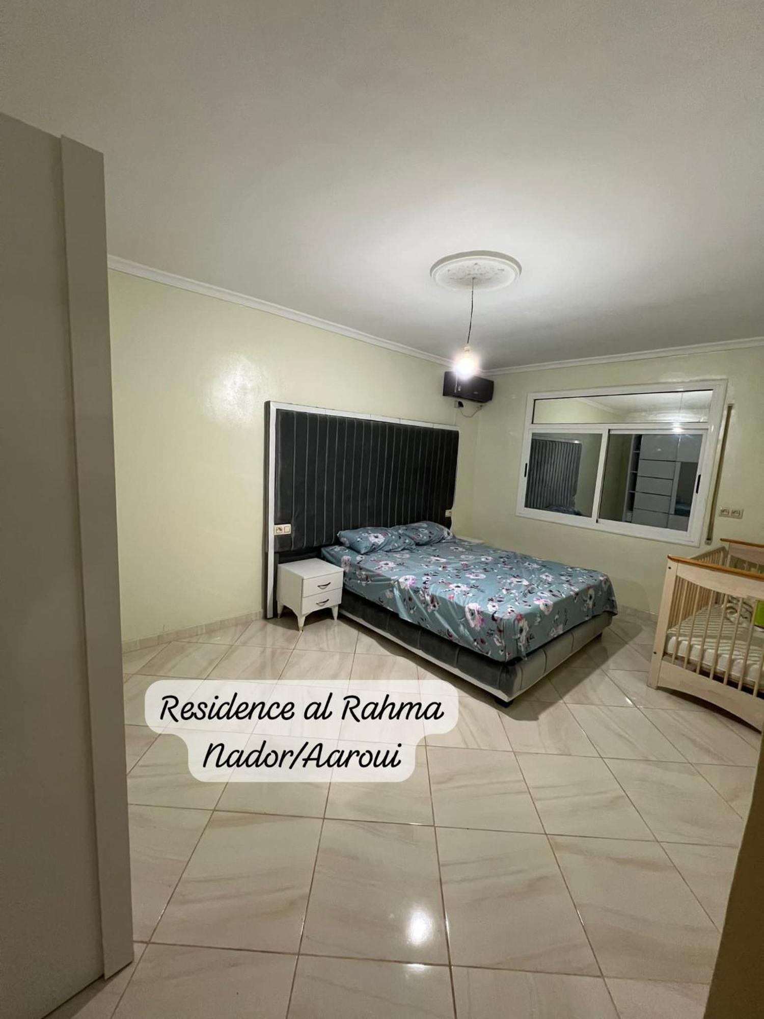Residence Al Rahma Nr 01 Monte Arrouit 외부 사진