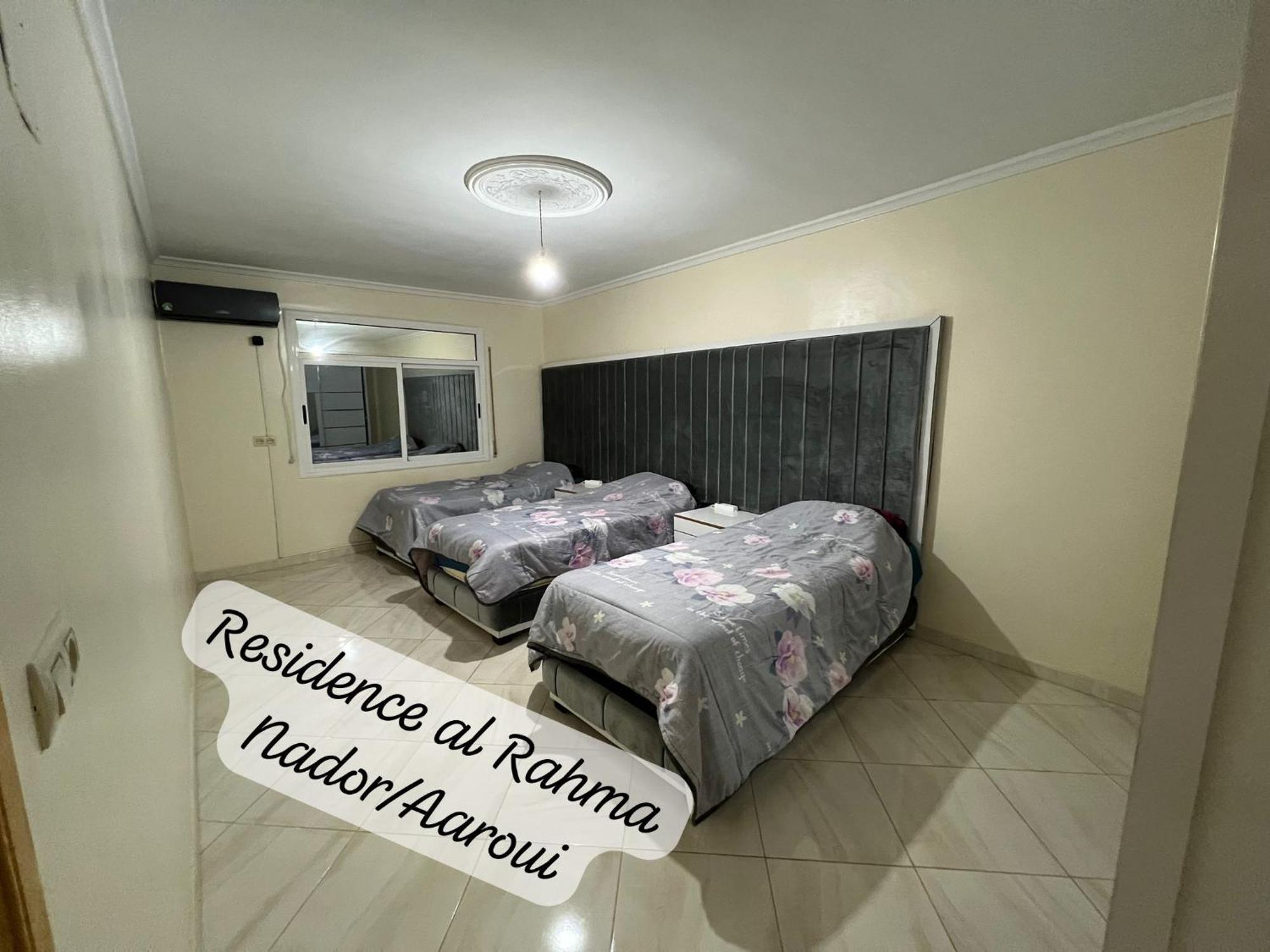 Residence Al Rahma Nr 01 Monte Arrouit 외부 사진