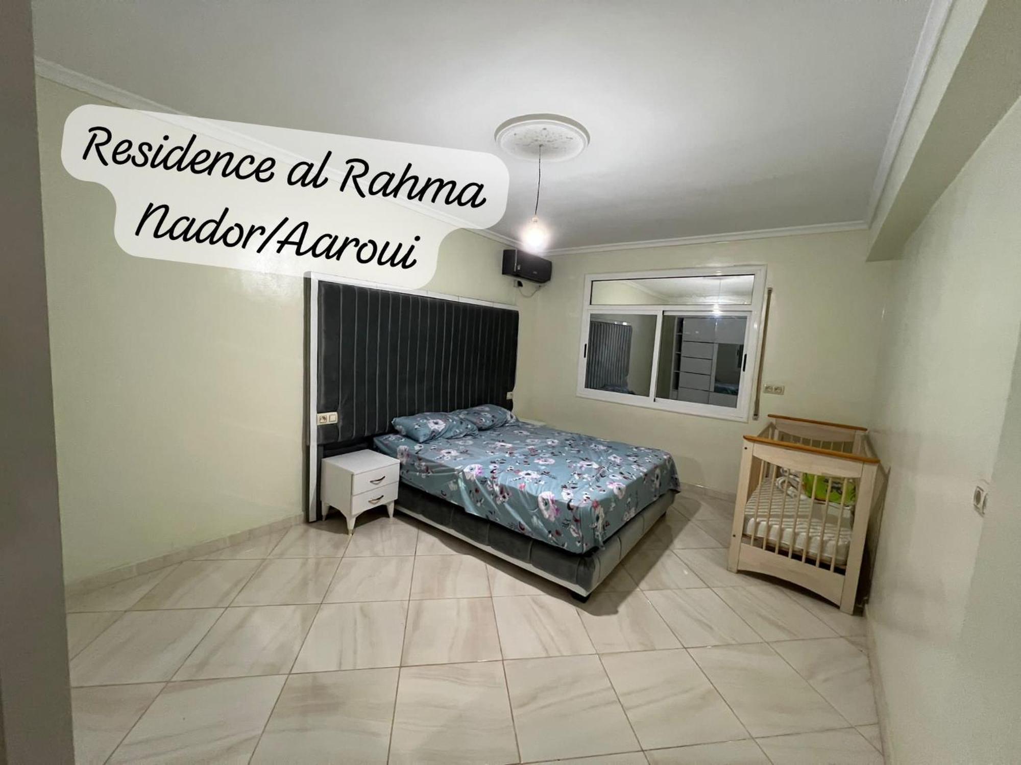 Residence Al Rahma Nr 01 Monte Arrouit 외부 사진