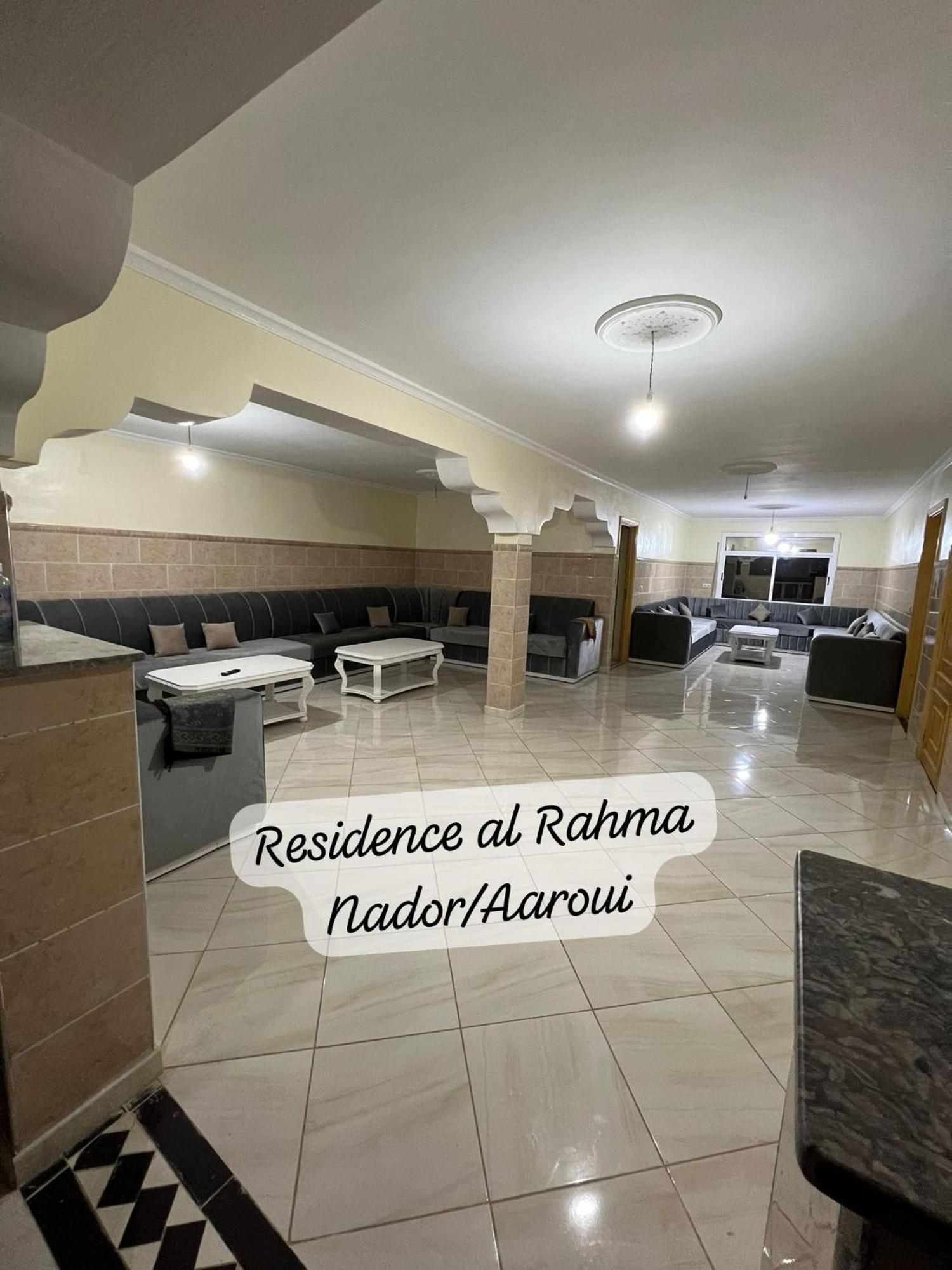 Residence Al Rahma Nr 01 Monte Arrouit 외부 사진